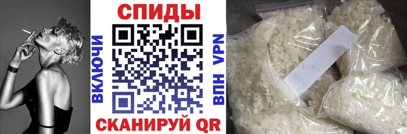 Бутират бутандиол Ардон