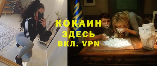 MDMA Алзамай