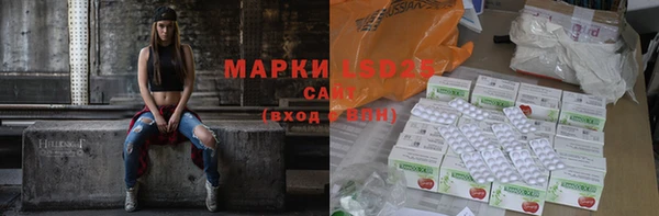 MDMA Алзамай