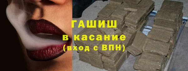 молекула духа Алексин