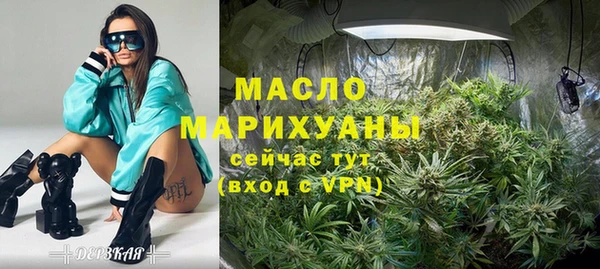 MDMA Алзамай