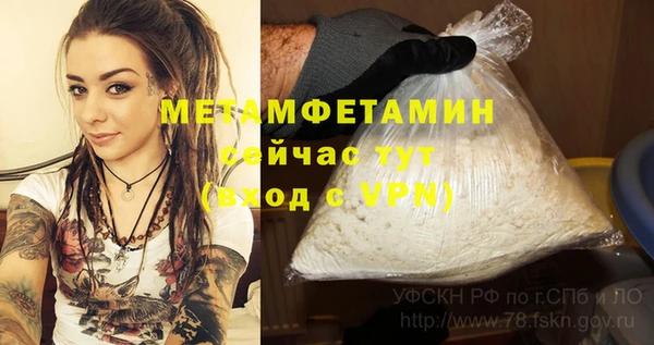 МДПВ Алексеевка