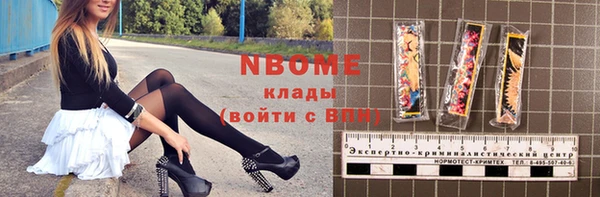 МДПВ Алексеевка