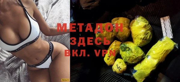 МДПВ Алексеевка