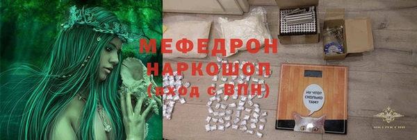 МДПВ Алексеевка