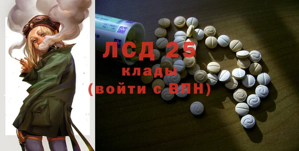 МДПВ Алексеевка