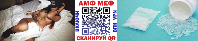 Метамфетамин витя  Ардон 